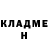 МЕТАДОН кристалл Ivan Jermakov