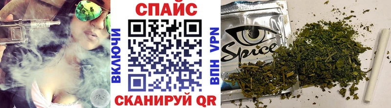 БУТИРАТ оксибутират  Котово 