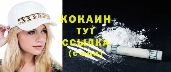 дмт Киренск