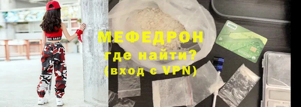 MDMA Карталы
