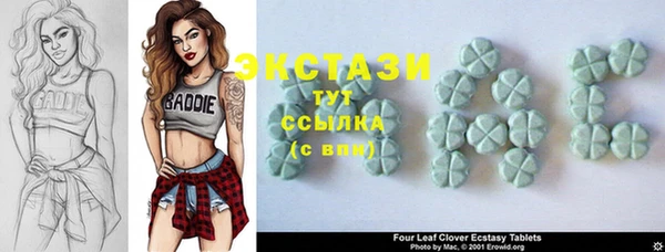 mix Аша