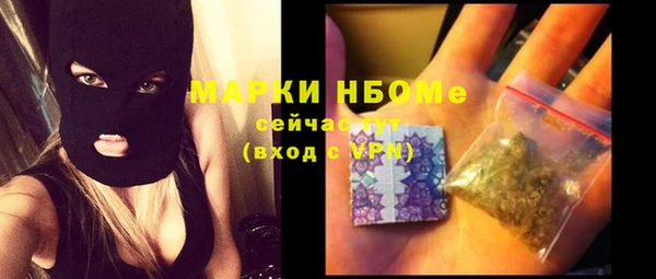 мет Иннополис