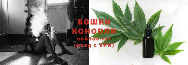 кристаллы Карпинск