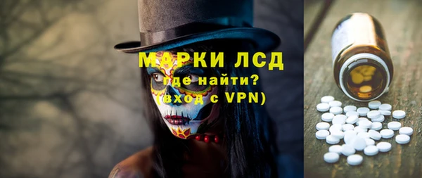 кристаллы Касимов