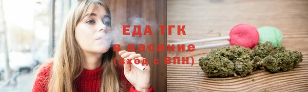 MDMA Карталы