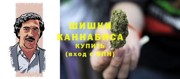 кристаллы Карпинск