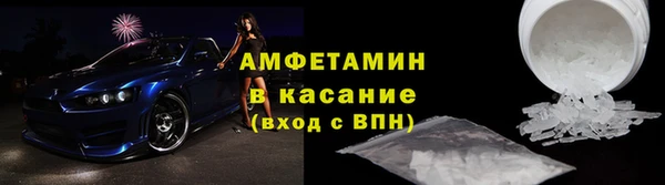 MDMA Карталы