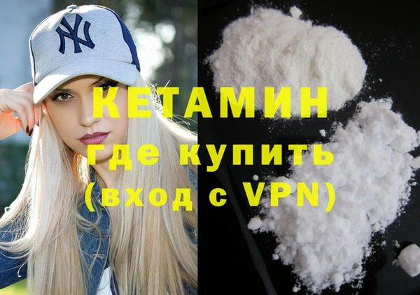 круглые Кинешма