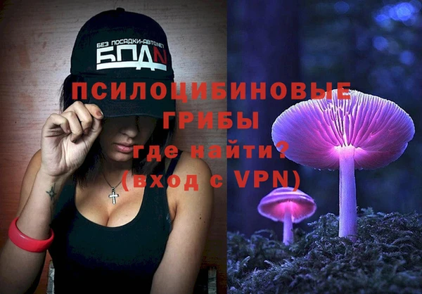 MDMA Карталы
