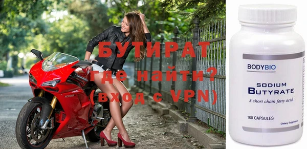 дмт Киренск