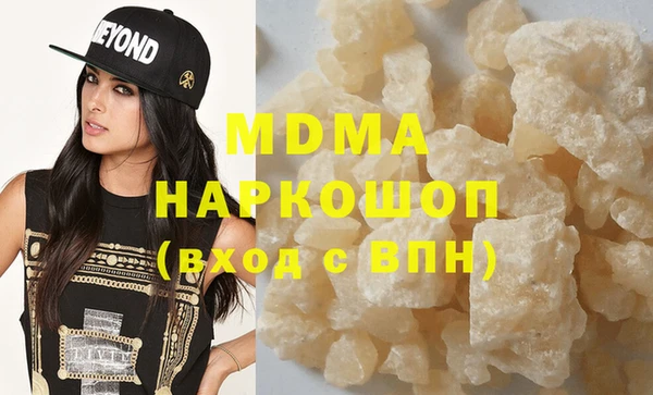 дмт Киренск