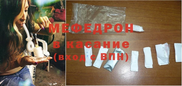 MDMA Карталы