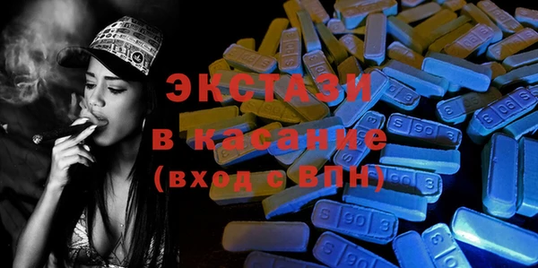 MESCALINE Киреевск