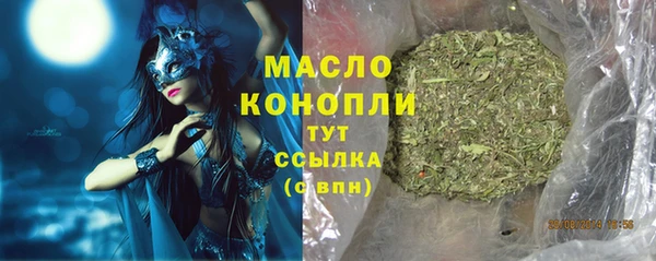 прущий лед Бабаево