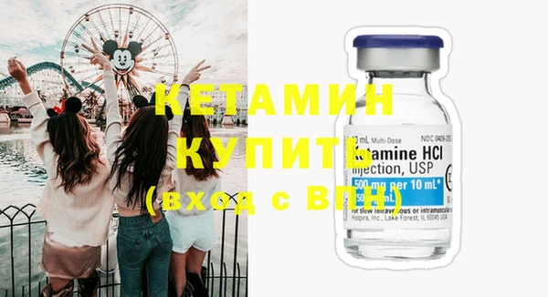 дмт Киренск