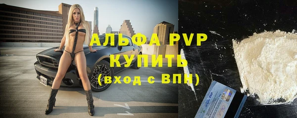 MESCALINE Киреевск