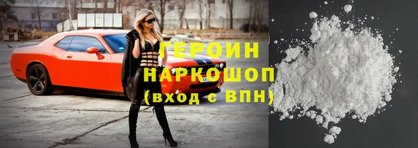 кристаллы Касимов