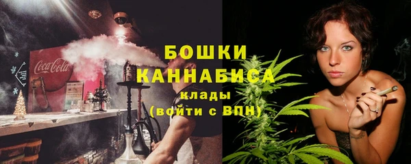 кристаллы Касимов