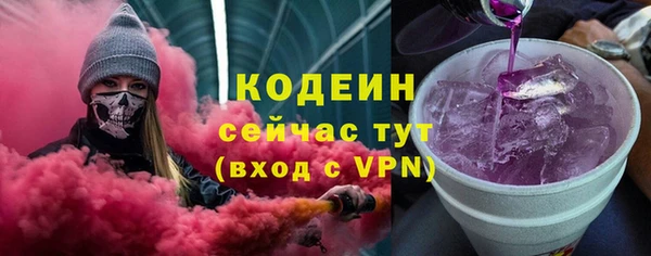 прущий лед Бабаево