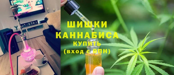 MDMA Карталы
