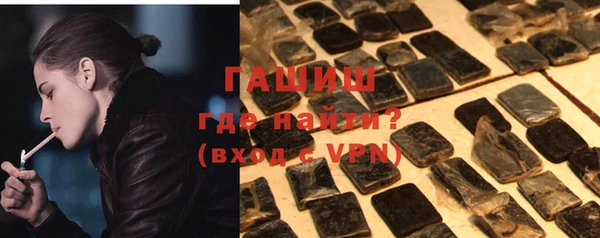 кристаллы Касимов