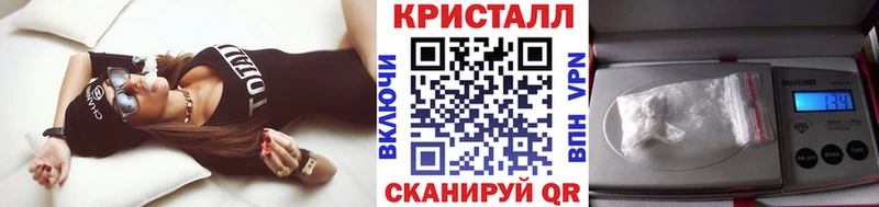 как найти   Котово  hydra сайт  Метамфетамин Methamphetamine 