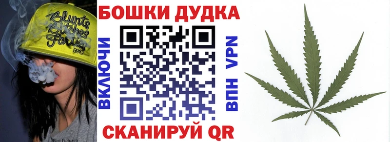 hydra онион  Котово  shop как зайти  Канабис Bruce Banner 